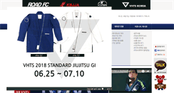 Desktop Screenshot of jiujitsukor.com